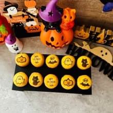 派對點心 | 來店禮 | 萬聖節小旺酥 (10顆)