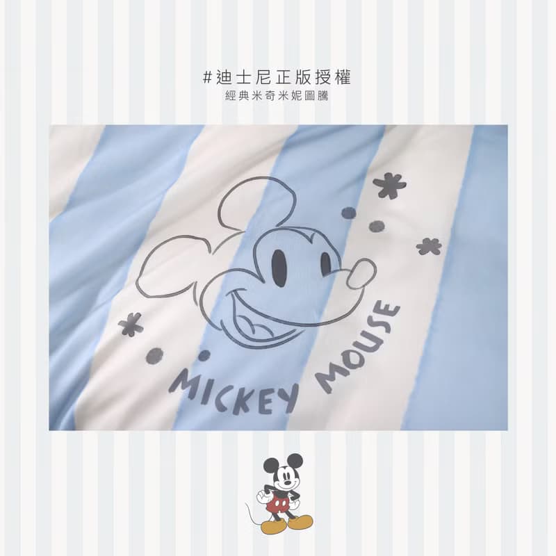 萊賽爾天絲-床包枕套組-迪士尼-海邊時光-正版授權