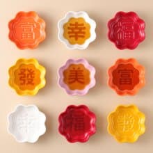 花見祝福 顯影醬油碟禮盒組