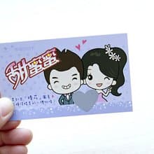 婚禮刮刮卡+祝福小卡(雙面)-甜蜜蜜-已貼刮刮膜 抽籤 活動 遊戲