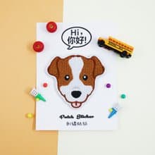 刺繡貼紙-傑克羅素㹴