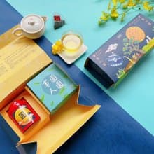 【無藏】中秋公益禮盒 綜合茶食禮F2 (1茶罐+1茶食)【幸福圓滿】