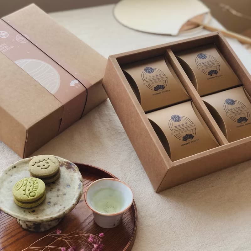【2025中秋節】秋月好時光禮盒  茶包與Q餅