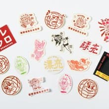 【世界漂亮在台協會】限加購!!!__貼紙
