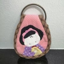 Quilted Key Holder
