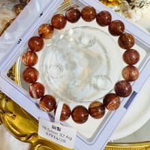 收藏老礦滿順髮貓眼紅銅鈦晶水晶10.5mm32.60g正財事業正能量避邪