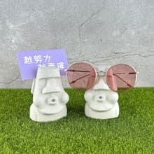 水泥摩艾 Moai－摩艾名片架 摩艾眼鏡架
