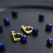 【ピアス・イヤリング】深海の結晶・1粒