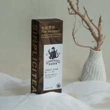 【NS可分解茶葉膠囊】水屋厚茶 輕步日10入 35入 普洱入門推薦