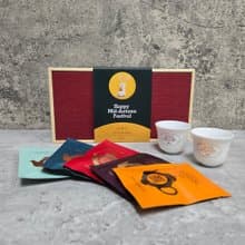 My Cup of Tea 茶包連茶杯禮盒 | 中秋送禮 | 中秋禮盒不要月餅
