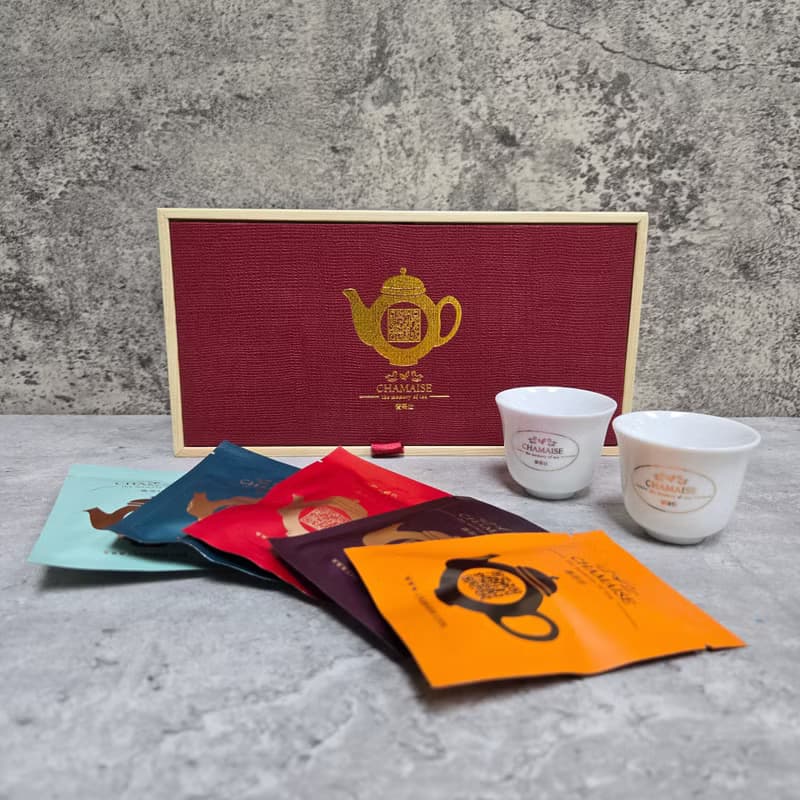My Cup of Tea 茶包連茶杯禮盒 | 中秋送禮 | 中秋禮盒不要月餅
