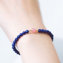 青金石紅紋石14KGF手鍊 | 純淨青金石少白少金| 天然石水晶手鏈