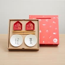 【何景窗聯名 獨家】 一生兩人相愛禮盒組