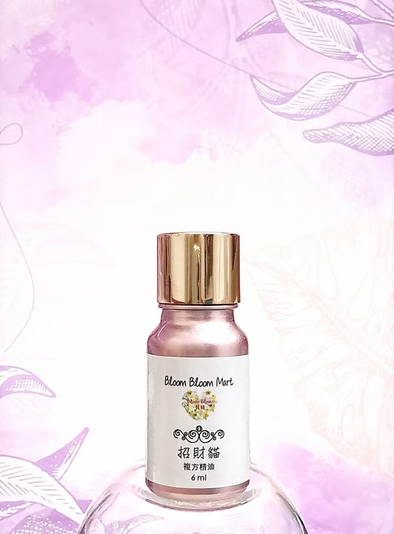 招財貓複方精油 Lucky Cat Essential Oil Blend