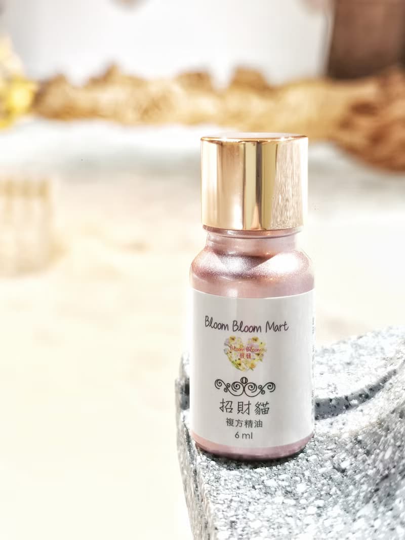 招財貓複方精油 Lucky Cat Essential Oil Blend