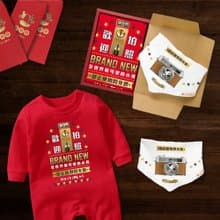 歡迎拍照請投幣 嬰兒禮盒2件組 長袖連身衣紅+三角巾