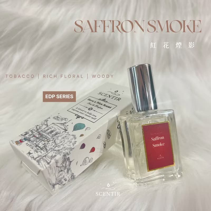EDP - 紅花煙影