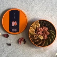 【伊甸台中迦南園】花心曲奇鐵盒餅乾(附提袋)