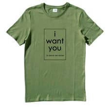 i want you to leave me alone 男女 短袖T恤 軍綠色 文字 英文