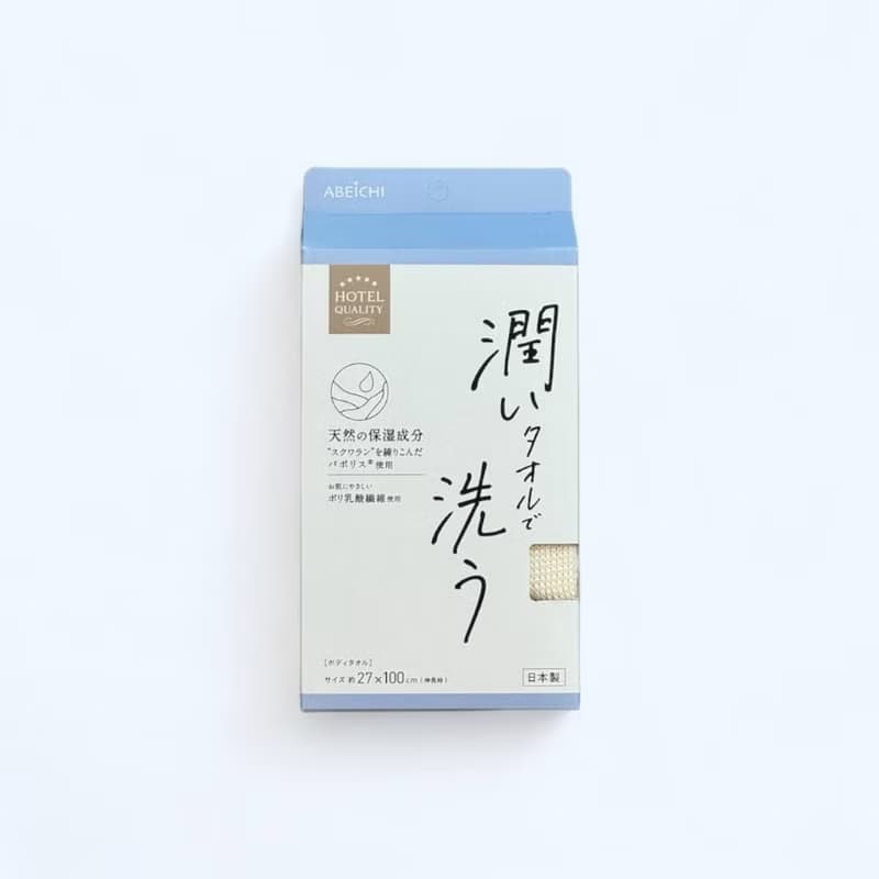 【日式雜貨】五星級洗澡巾 潤BDT1 專利纖維加POLY乳酸 綿密泡