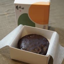 — 無 麩 質 —核桃桂圓布朗尼