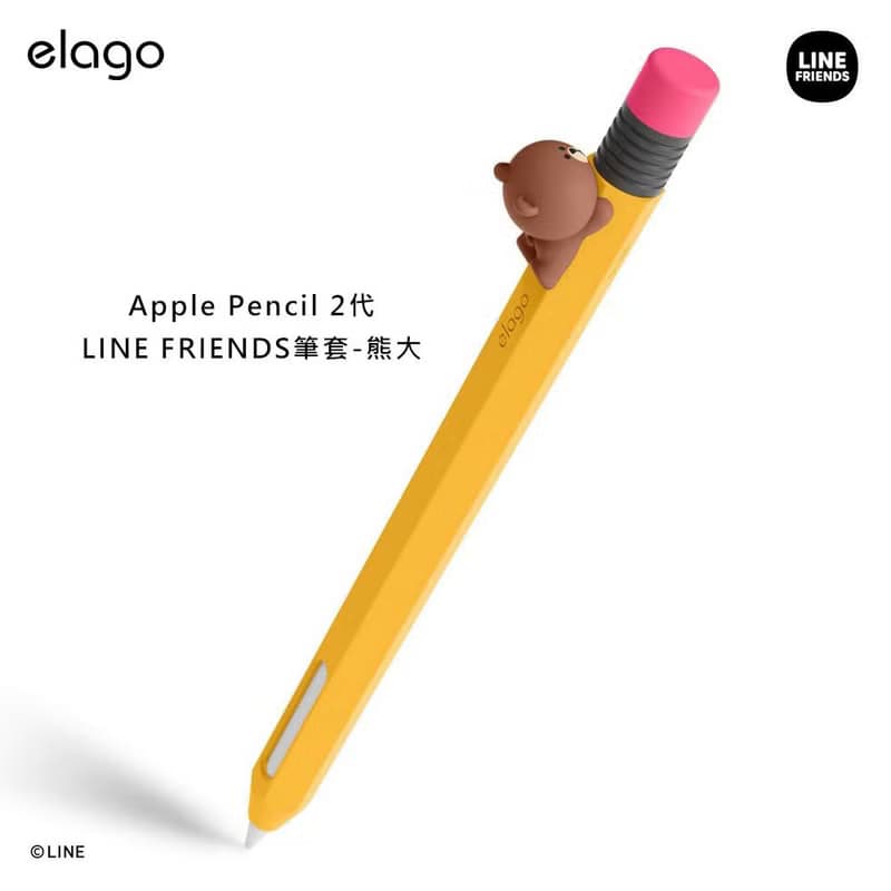 Apple Pencil 2代 / Pro LINE FRIENDS筆套