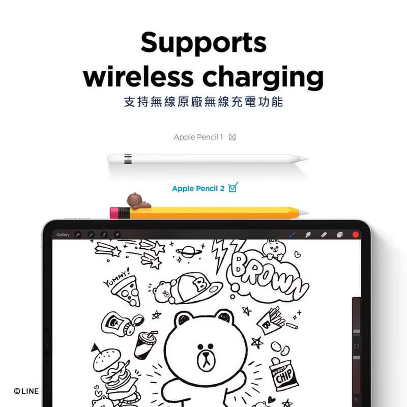 Apple Pencil 2代 / Pro LINE FRIENDS筆套