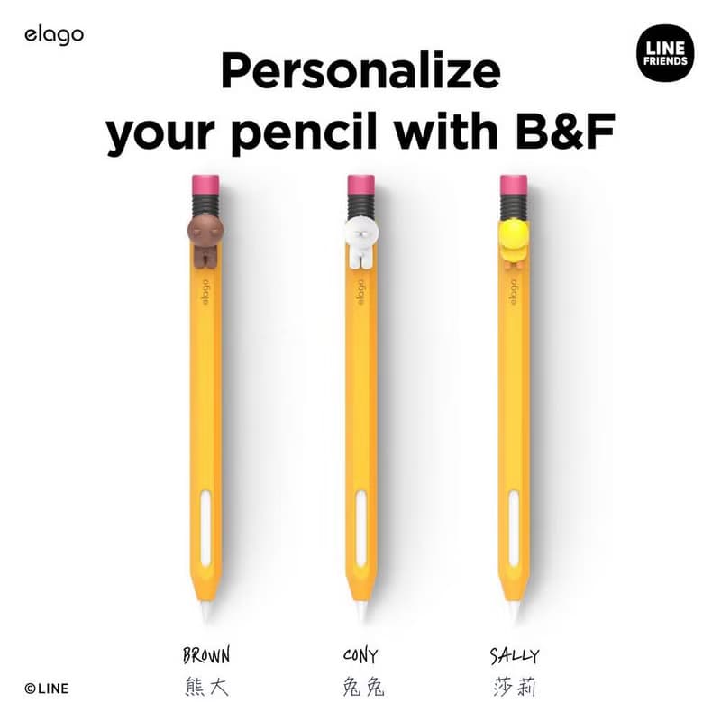 Apple Pencil 2代 / Pro LINE FRIENDS筆套
