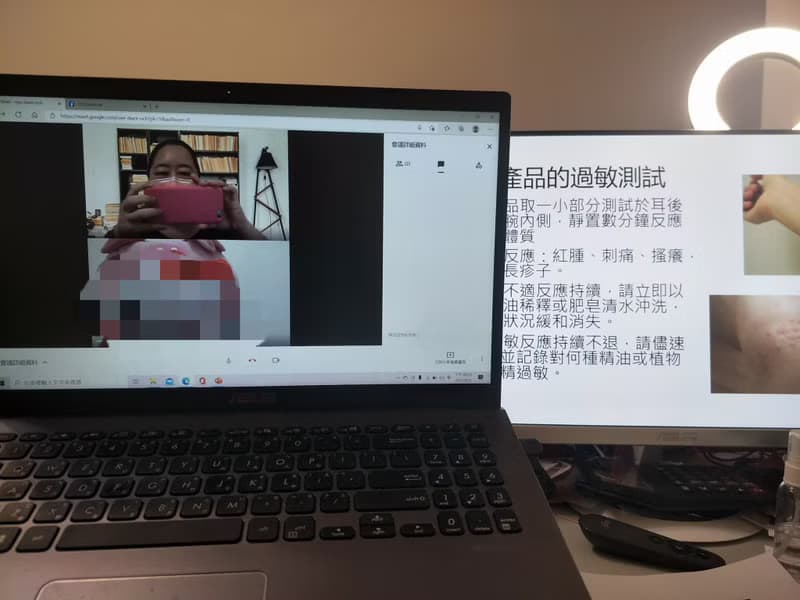 【體驗】KDCA精油香水調香師資證照線上課程(贈送30支香水樣品)