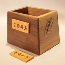 【非木不可】實木筆筒丨可磁吸