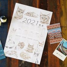 2021蘭嶼小島貓年曆