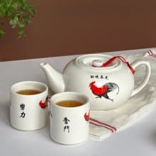 復古雞公茶壺 文字訂製 茶具禮盒香港經典懷舊泡茶禮盒送長輩朋友
