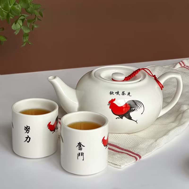復古雞公茶壺 文字訂製 茶具禮盒香港經典懷舊泡茶禮盒送長輩朋友