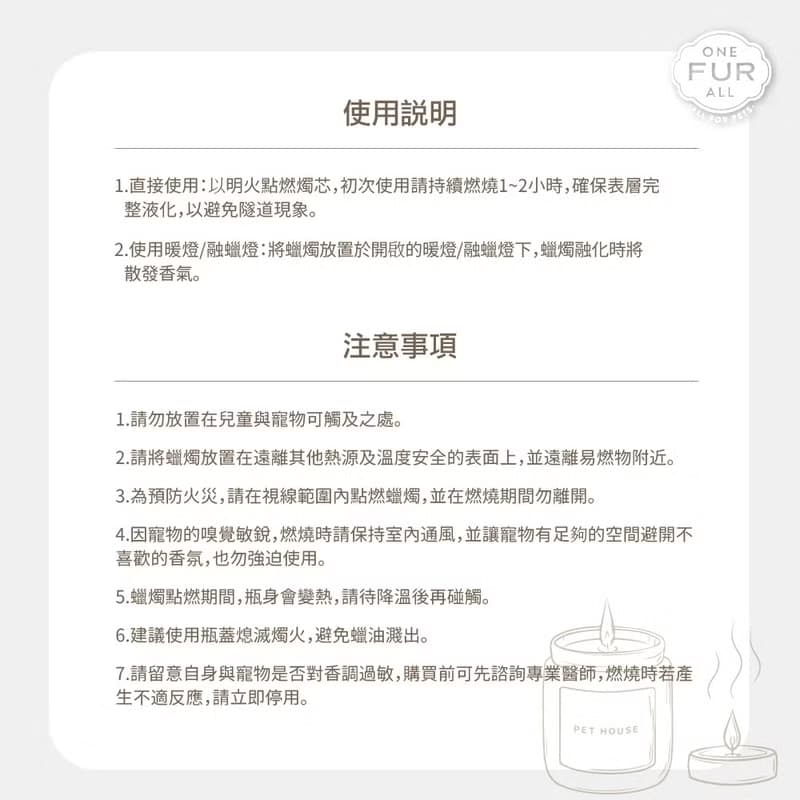 【美國PET HOUSE】室內除臭寵物香氛蠟燭-檸檬杯子蛋糕43g
