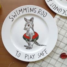 Swimmg Roo 袋鼠游泳圈 餐瓷盤 (骨瓷平盤)