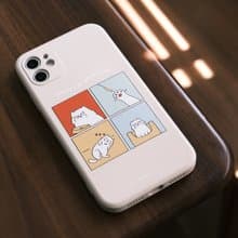 Happy Cat Happy Life 燕麥色防摔手機殼
