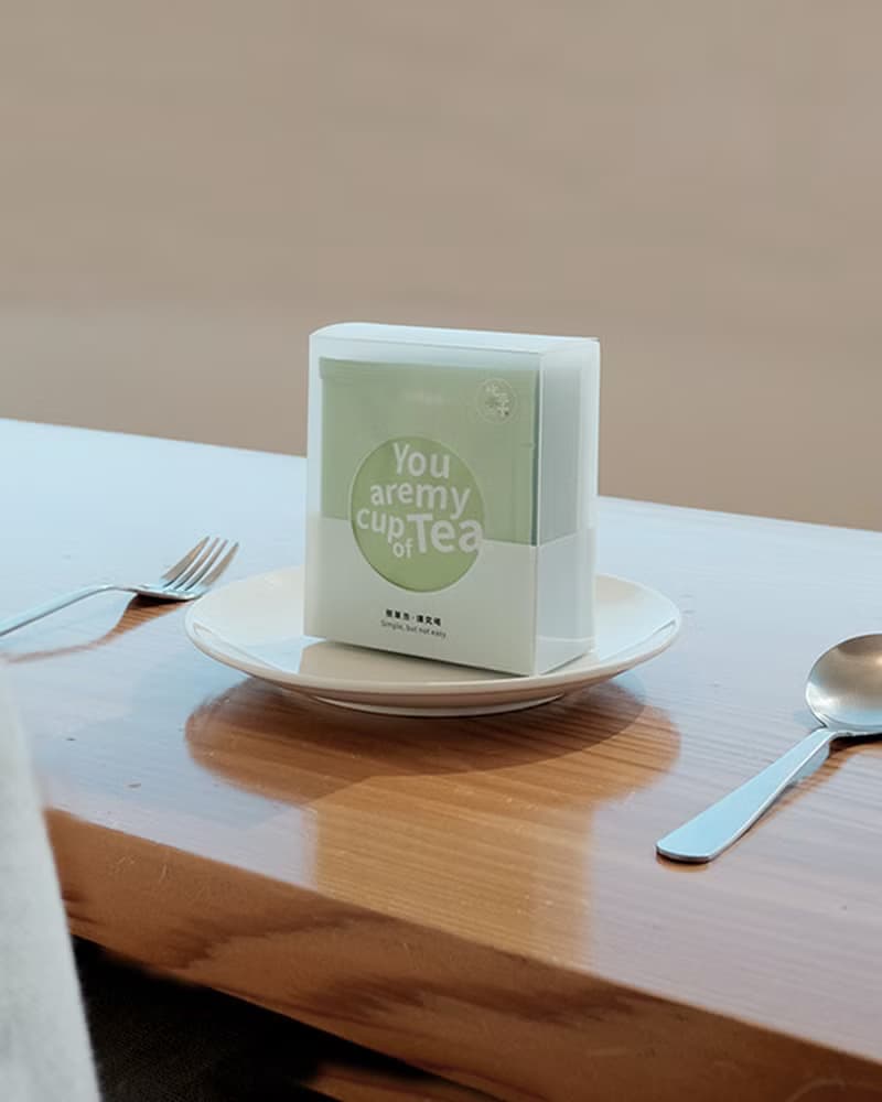 簡單方盒—松針綠茶三角茶包