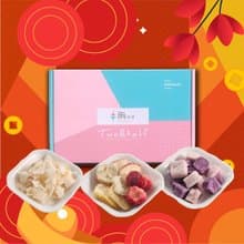 【獨家禮盒】兩分半-小資禮盒組