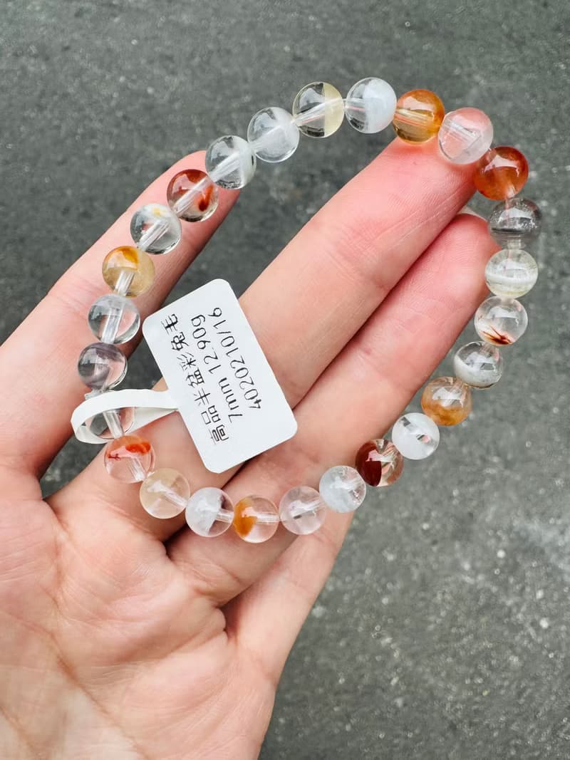 春天色糖果玻璃體半盆彩兔毛水晶7mm12.90g手珠稀有紫兔毛藍兔毛