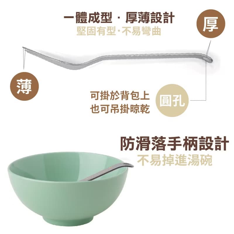 純鈦餐具禮盒-叉/筷/匙 鈦筷 筷子 湯匙 餐具組 登山餐具 鈦餐