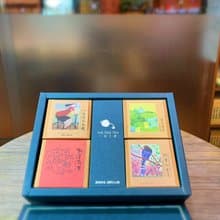 事事如意四入茶包禮盒