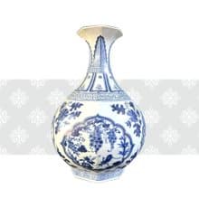 青花開光花果草蟲紋八棱式玉壺春瓶