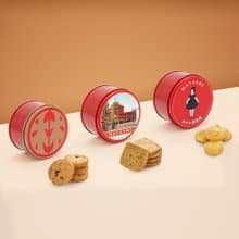 林百貨 HAYASHI 經典手工餅乾 (蔓越莓酥/伯爵茶餅乾/香檸桔球)