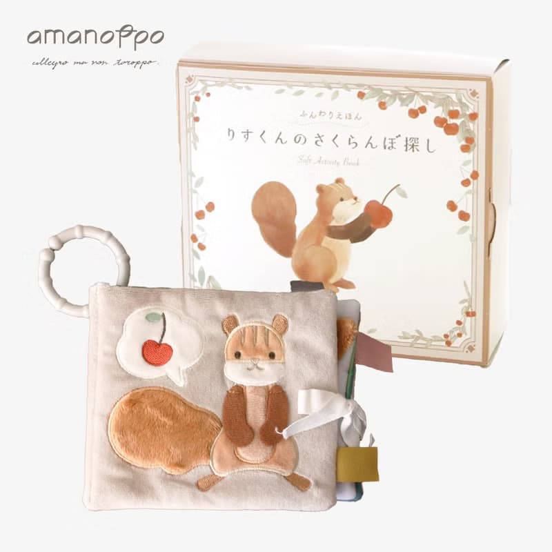 amanoppo 小松鼠尋找櫻桃記 安撫玩具