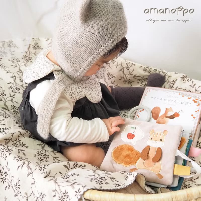 amanoppo 小松鼠尋找櫻桃記 安撫玩具