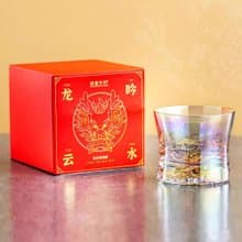 北京故宮博物院龍吟雲水手工玻璃杯水晶玻璃