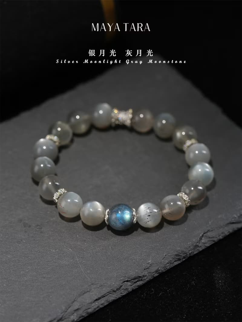 純天然銀月光奶油月光石手串女搭配灰月光原創設計手鏈生日禮物