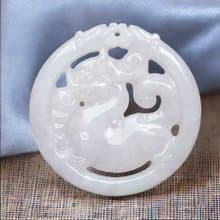 白翡翡翠螭龍項鍊 | 天然緬甸玉A貨翡翠 | 送禮