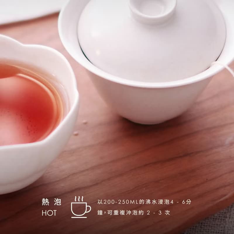 【天下第一好茶】 - 茶包小禮 / 囍櫻禮悅 / 喜慶之選 / 婚禮小物