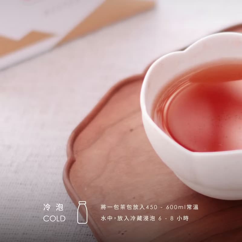 【天下第一好茶】 - 茶包小禮 / 囍櫻禮悅 / 喜慶之選 / 婚禮小物